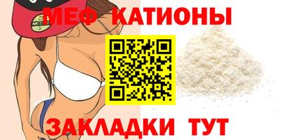 гашишное масло Можайск