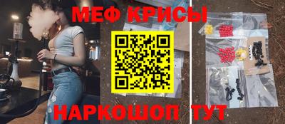 гидра Можга