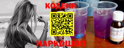 таблы Моздок