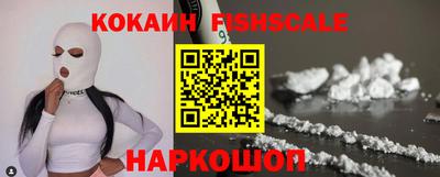 таблы Моздок