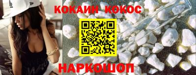 таблы Моздок