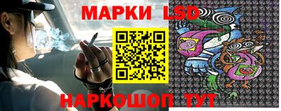 гашишное масло Можайск