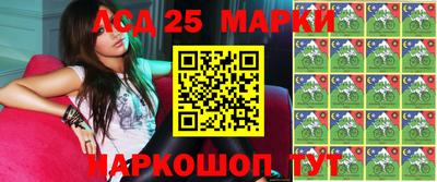 таблы Моздок