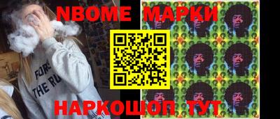 таблы Моздок