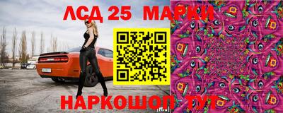 таблы Моздок
