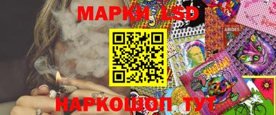 гидра Можга