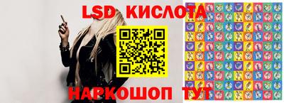 гидра Можга