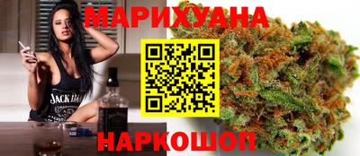 гидра Можга