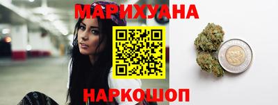 гидра Можга