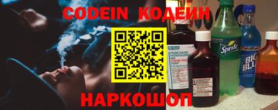 таблы Моздок