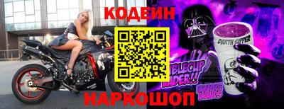 гашишное масло Можайск