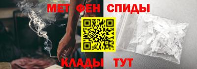 гидра Можга