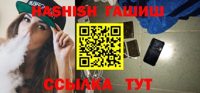 таблы Моздок
