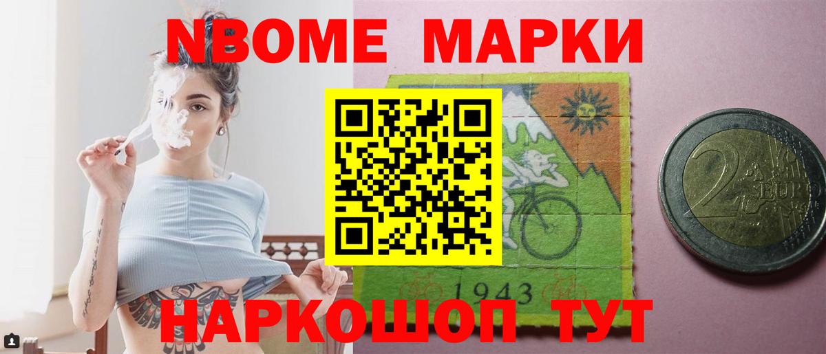 ЛСД экстази ecstasy  LSD-25 экстази ecstasy  Севастополь  ЛСД экстази  Вход с VPN 